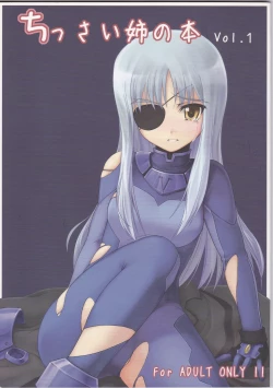 Page 1 of Chissai Ane no Hon Vol. 1