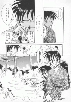 Page 127 of Genki de Ikou!