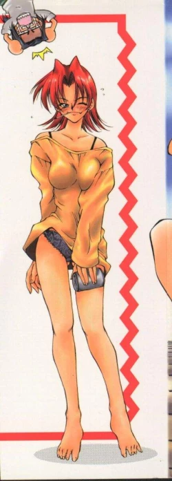 Page 2 of Genki de Ikou!