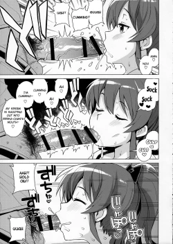 Page 8 of LITTLE BITCH PLANET 2