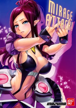 Page 1 of Mirage Attack!