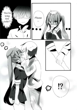 Page 4 of Murasamechan wants to kiss