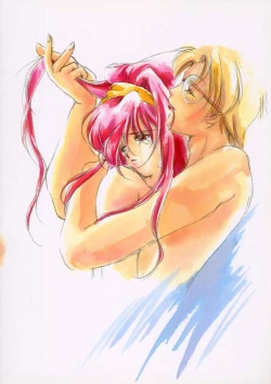 Page 55 of Shiori Daisanshou Yami no Kokuin