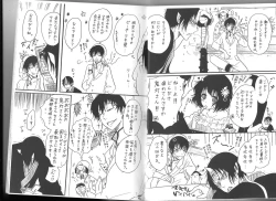 Page 4 of Shuzoku Hozon no Housoku