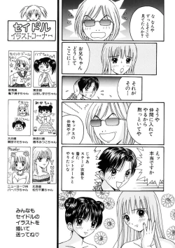 Page 93 of Kyouhaku Goukan - Threatening Rape