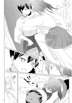 Page 51 of Ikkousen to Gokousen no Kou Soushuuhen Kai