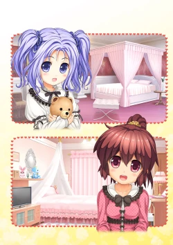 Page 190 of Aishite! Homun 1