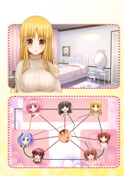 Page 192 of Aishite! Homun 1