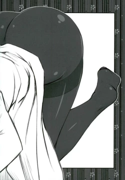 Page 12 of Hokenshitsu no Renshuu Junyoukan Katori-sensei