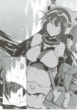 Page 6 of Kankourei 9