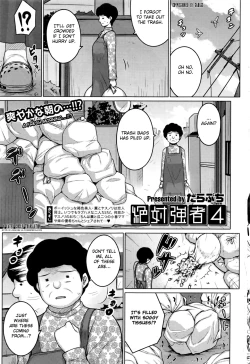 Page 67 of Zettai Kyousha Ch. 0-4