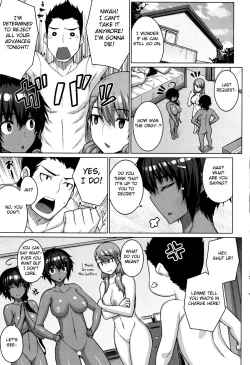 Page 71 of Zettai Kyousha Ch. 0-4