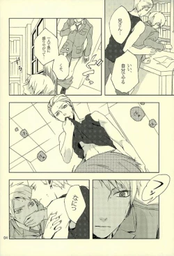 Page 3 of Thank you But No thank you.