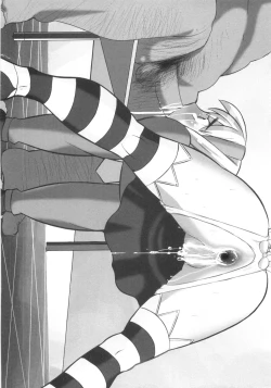 Page 103 of Himitsu no Momosono