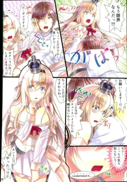 Page 8 of Warspite
