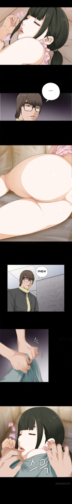 Page 186 of The Girl Next Door Ch.1-35