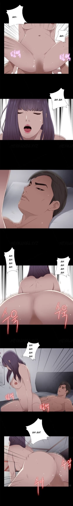 Page 368 of The Girl Next Door Ch.1-35