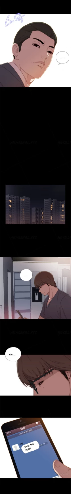 Page 395 of The Girl Next Door Ch.1-35