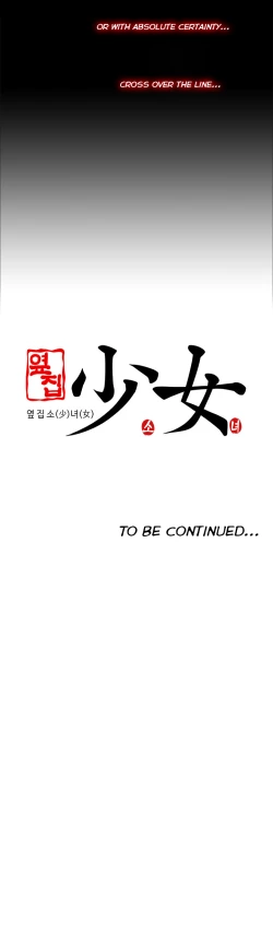 Page 443 of The Girl Next Door Ch.1-35