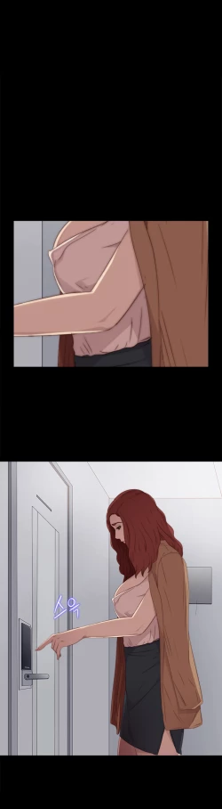 Page 556 of The Girl Next Door Ch.1-35