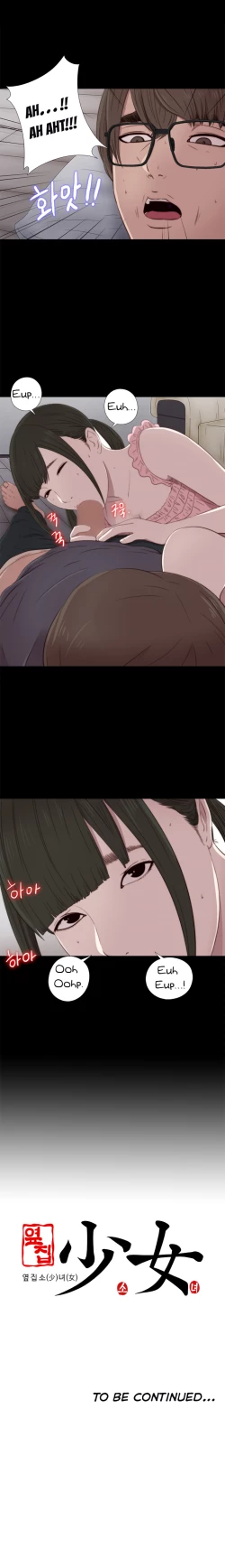 Page 602 of The Girl Next Door Ch.1-35