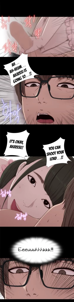 Page 614 of The Girl Next Door Ch.1-35