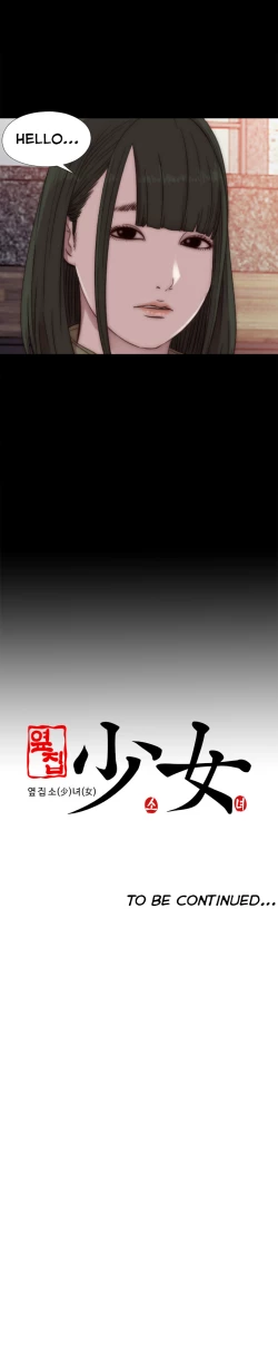 Page 622 of The Girl Next Door Ch.1-35