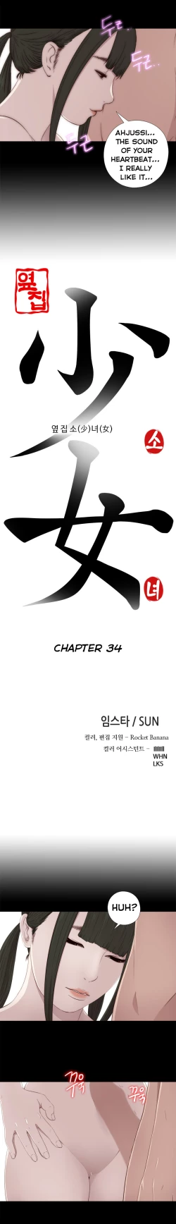 Page 666 of The Girl Next Door Ch.1-35