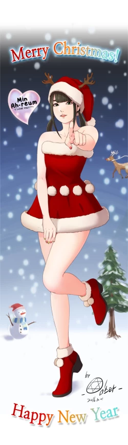 Page 682 of The Girl Next Door Ch.1-35