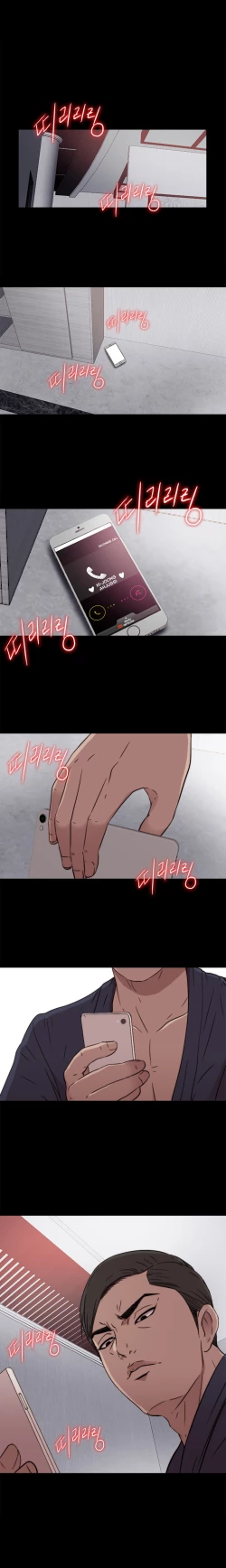 Page 699 of The Girl Next Door Ch.1-35