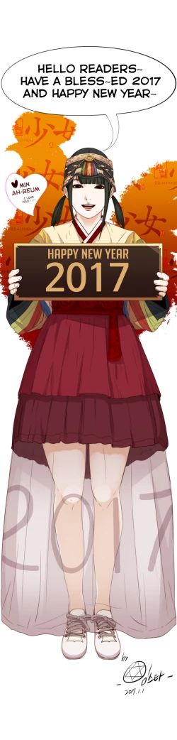 Page 702 of The Girl Next Door Ch.1-35