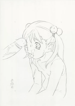 Page 20 of Original Rough Gen Copy Shuu 2003/04/29 HaruRevo Gou