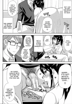 Page 55 of Hitokoishi, Tsuma Ch. 1-2