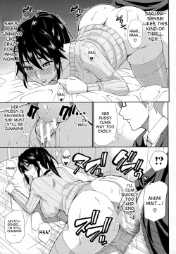 Page 72 of Hitokoishi, Tsuma Ch. 1-2