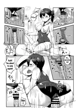 Page 19 of Kaga-san to Sourou Kaizen Training