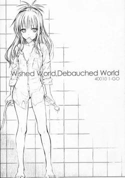 Page 2 of Wished World,Debauched World