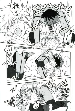 Page 10 of Deku 100%