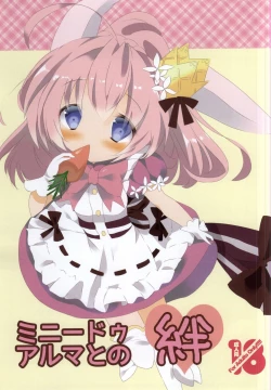 Page 1 of Minnie Doe Alma to no Kizuna