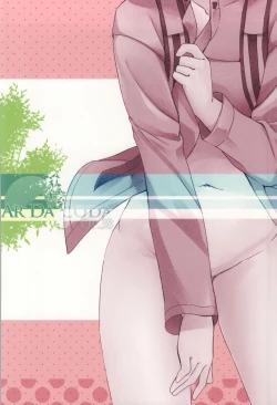 Page 29 of Himitsu no Yama Nobori