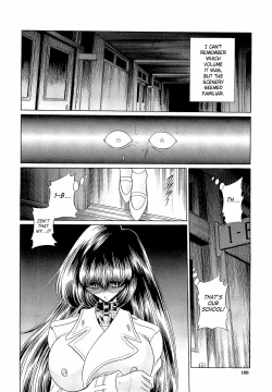 Page 108 of Haramu Made Okashite Kudasai | Please Fuck Me Until I Get Pregnant