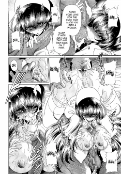 Page 182 of Haramu Made Okashite Kudasai | Please Fuck Me Until I Get Pregnant