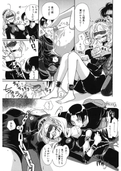 Page 133 of glamourous parlor