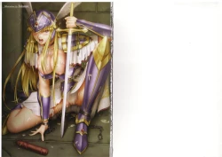 Page 2 of Ikusa Otome Valkyrie 'Anata ni Subete wo Sasagemasu'