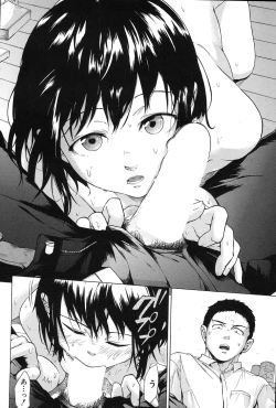 Page 516 of COMIC Mugen Tensei 2017-01