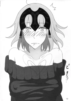 Page 14 of Kokuren Shoujo