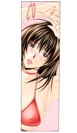 Page 14 of G-taste 5