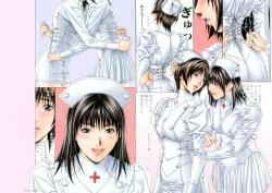 Page 26 of G-taste 5