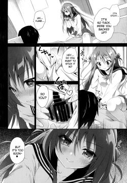 Page 13 of Risou no Imouto 2