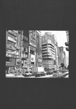 Page 135 of HonFu Vol.1