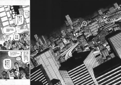 Page 16 of HonFu Vol.1